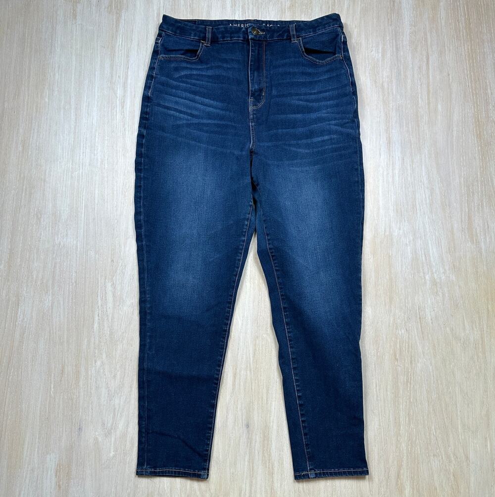 American Eagle Highest Rise Jegging 360 Next Level Stretch Dark Wash Jeans 16